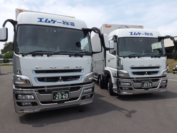 三菱ふそう SUPER GREAT V