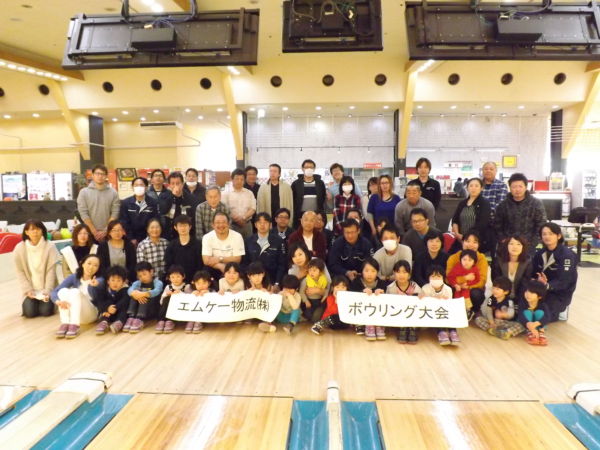 参加者全員で記念撮影