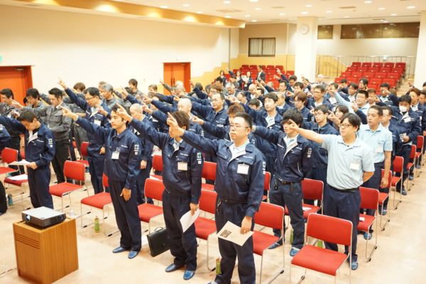 安全宣言で事故”0”を誓う