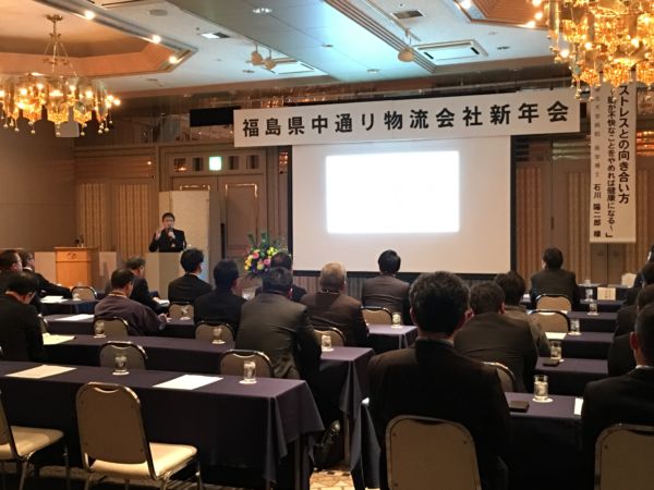 東北大学病院　医学博士　石川陽二郎先生