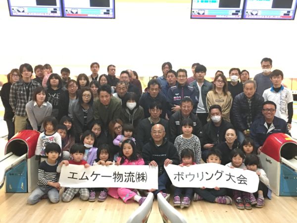 全員で記念撮影