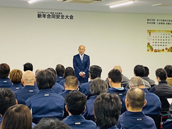 藤田社長より年頭の挨拶