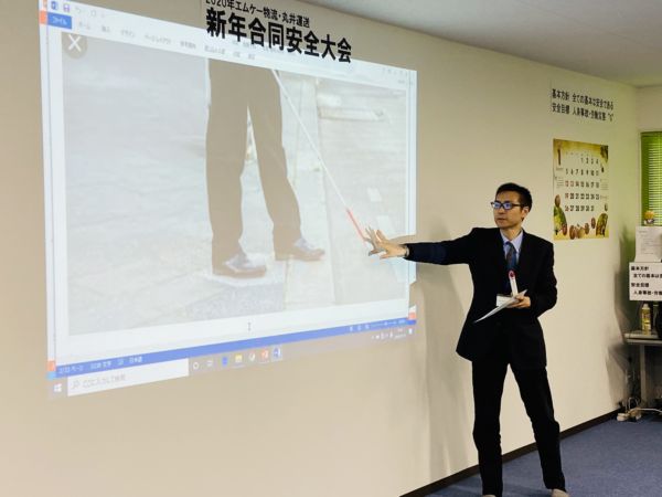 特別講話　独立行政法人　自動車事故対策機構　福島支所　マネージャー　塩谷隆文様