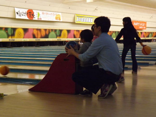 はじめてのボウリング